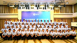 强化内功固根基，聚力冲刺下半年——美汐环境召开2026半年度工作会议
