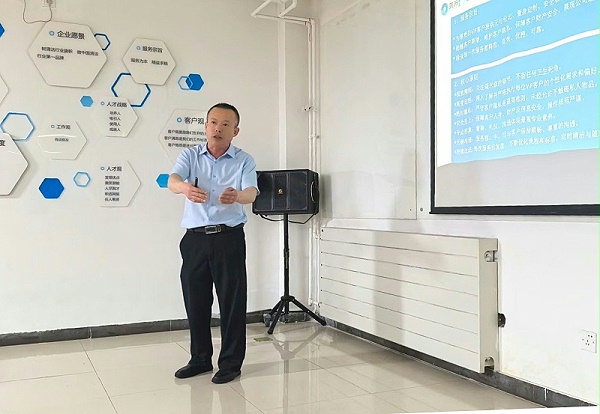 美汐清洁商学院