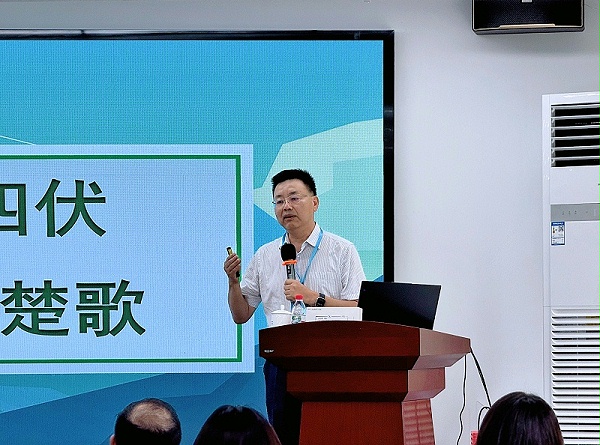 美汐清洁商学院