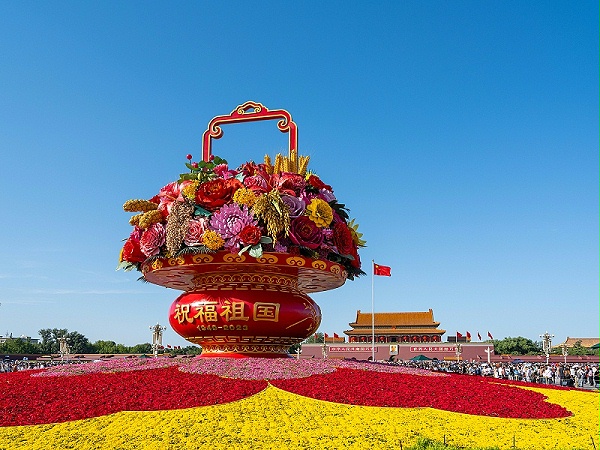 国庆节,天安门广场大花篮