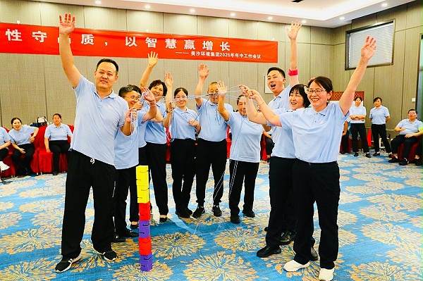 北京保洁公司,美汐清洁 北京保洁公司,美汐清洁