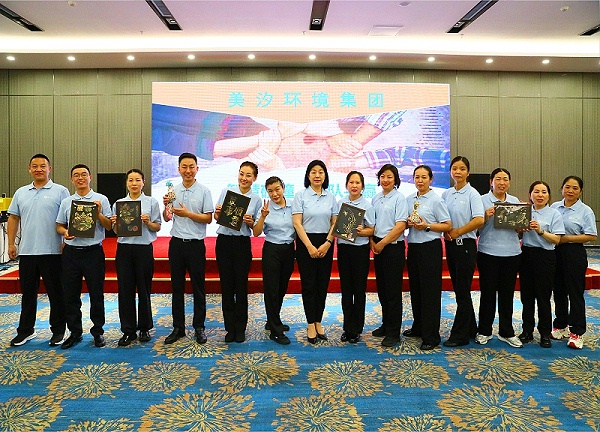 北京保洁公司,美汐清洁 北京保洁公司,美汐清洁