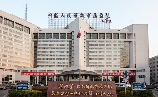 北京医院保洁,医院保洁公司,北京301医院