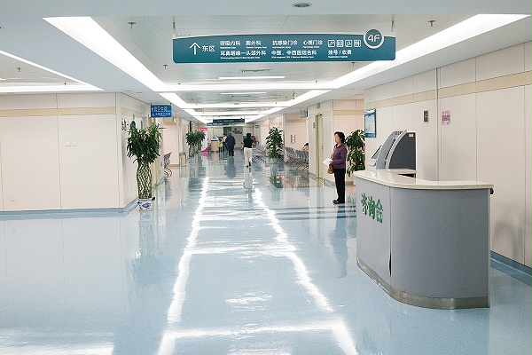 医院走廊,医疗废物管理条例