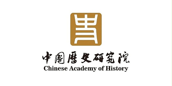 北京保洁公司,中国历史研究院,美汐清洁