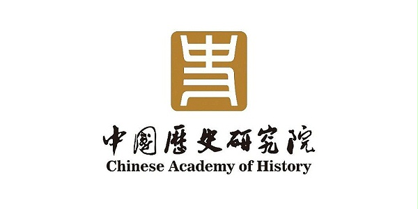 北京保洁公司,中国历史研究院,美汐清洁