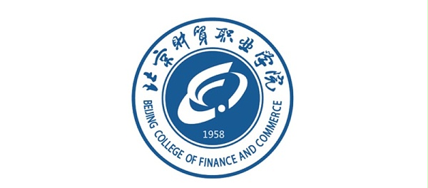 北京保洁公司,北京财贸职业学院,美汐清洁