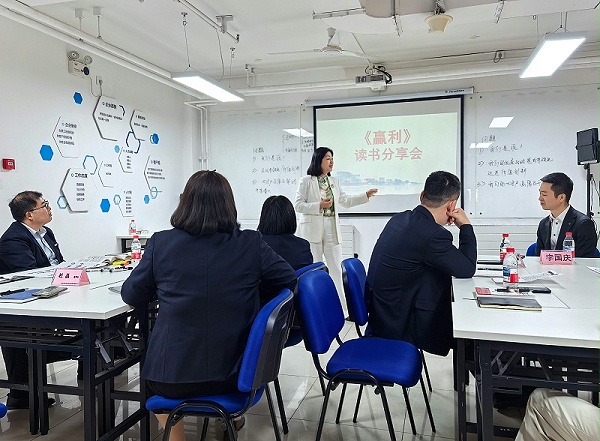 美汐环境,世界读书日,北京保洁公司