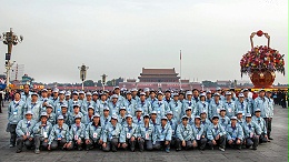 凝聚团队力量，传承文化精髓 —— 美汐环境举办特色团队拓展活动​