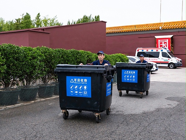 北京保洁公司,美汐清洁 北京保洁公司,美汐清洁