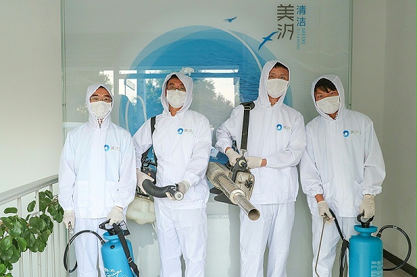 环境消杀,北京消杀公司,美汐环境