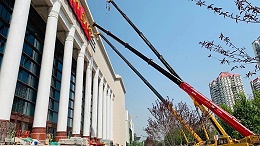 筑牢高空外墙清洗安全防线的关键原则