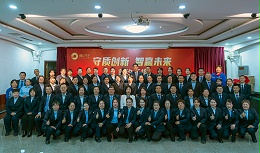 守质创新，智赢未来——美汐环境2026年会圆满召开