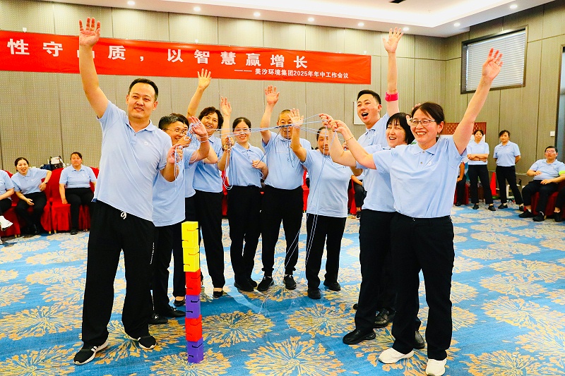 北京保洁公司,美汐清洁