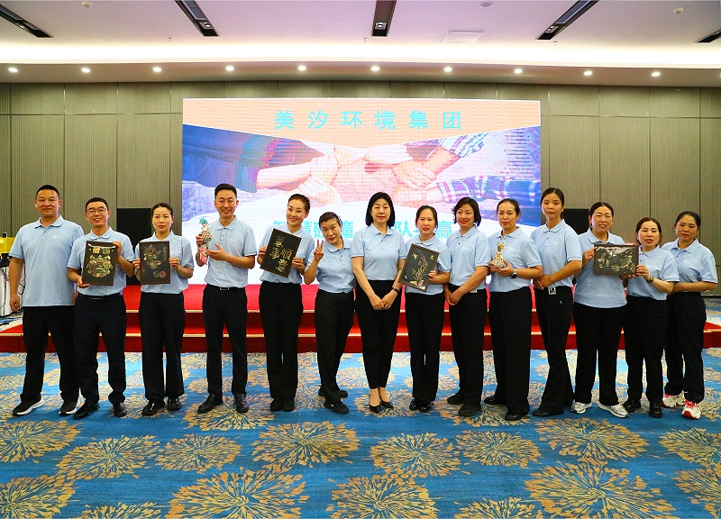 北京保洁公司,美汐清洁