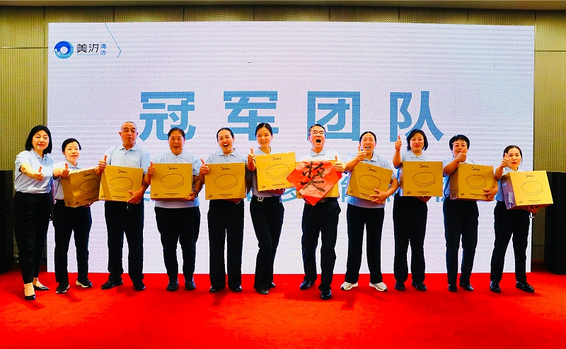 北京保洁公司,美汐清洁