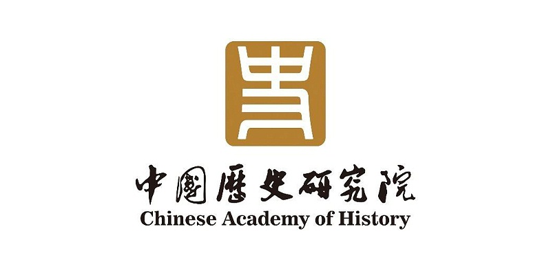 北京保洁公司,中国历史研究院,美汐清洁