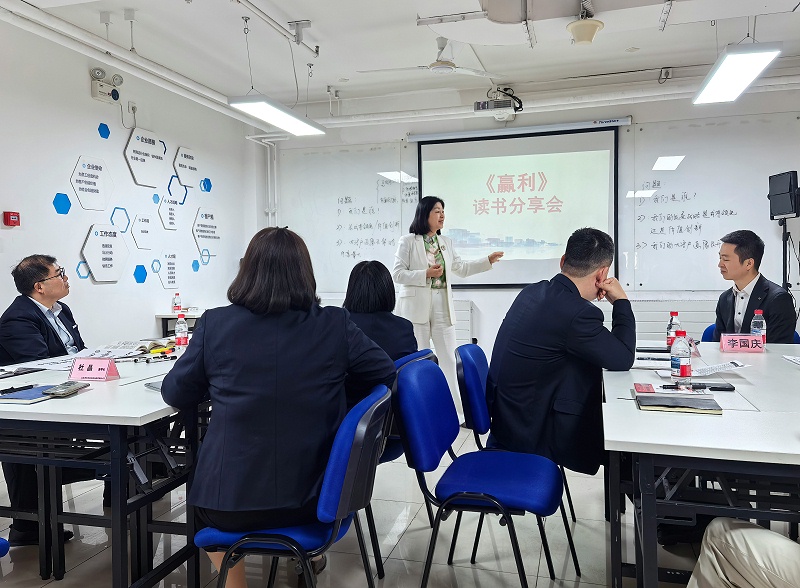 美汐环境,世界读书日,北京保洁公司