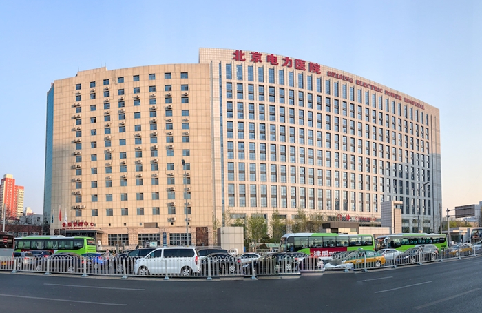 北京电力医院保洁服务项目案例